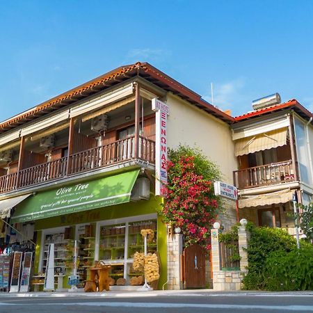Athos Guest House Pansion オウランオウポリ エクステリア 写真