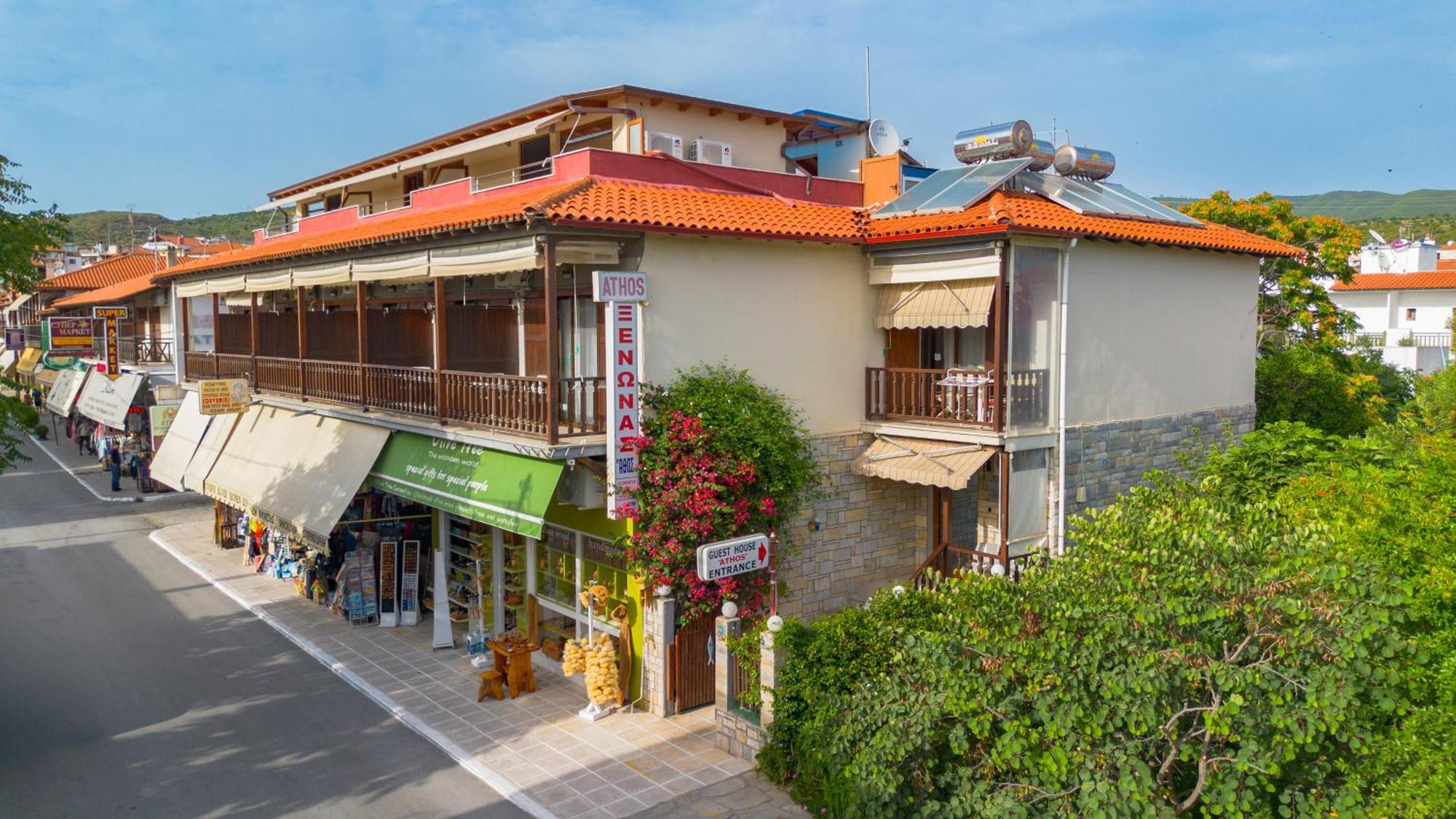 Athos Guest House Pansion オウランオウポリ エクステリア 写真