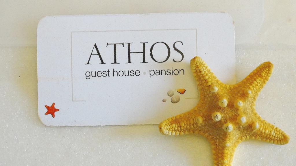 Athos Guest House Pansion オウランオウポリ エクステリア 写真